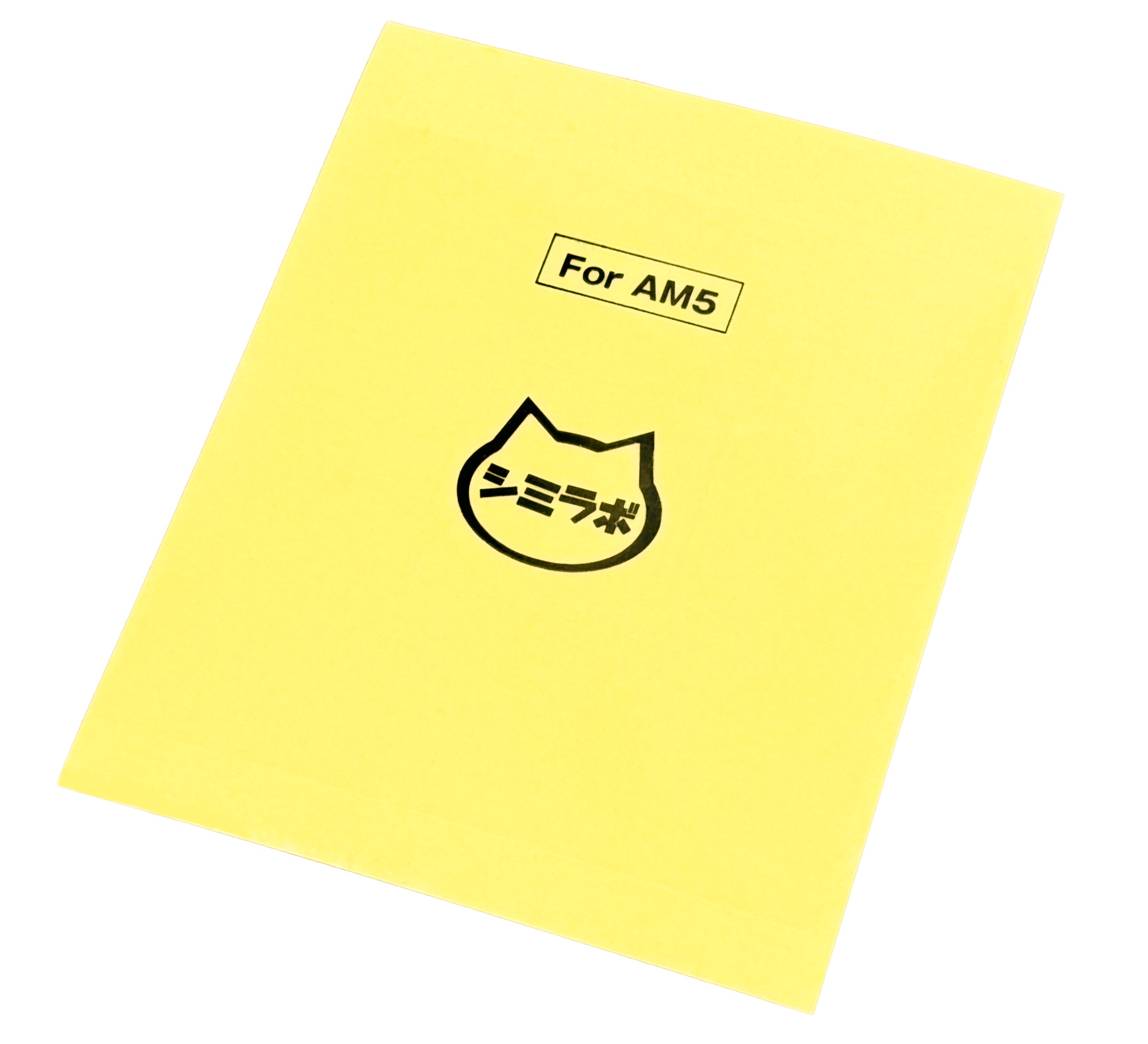 SMZ-TIMKIT-04P | 商品案内 | 株式会社 親和産業